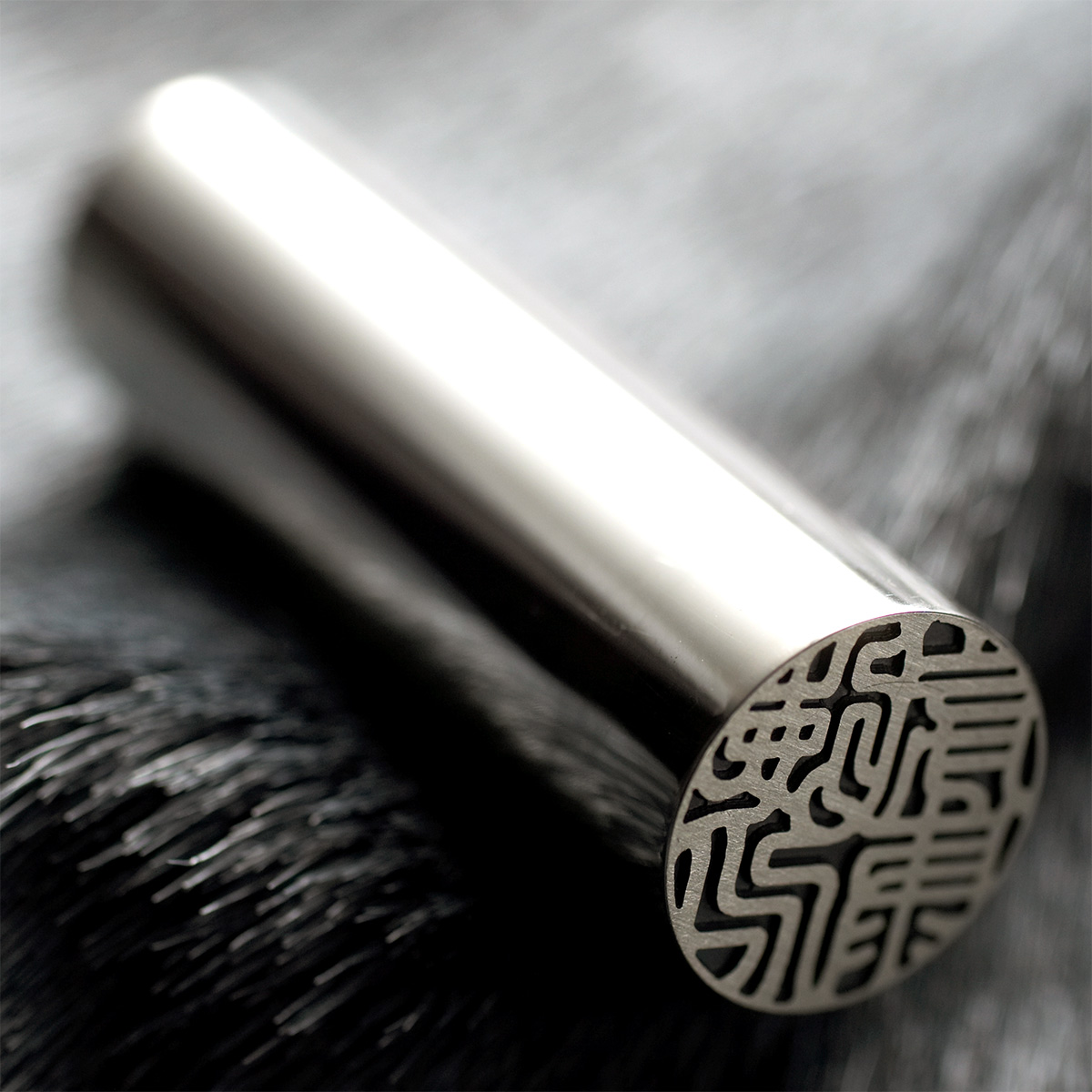 シルバー印鑑 CODE925/実印16.5mm【印鑑ケース付】